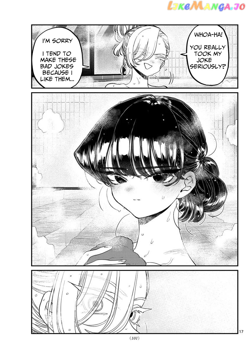 Komi Can